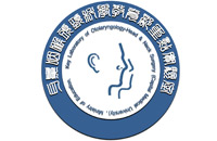 粗屌插入骚穴av